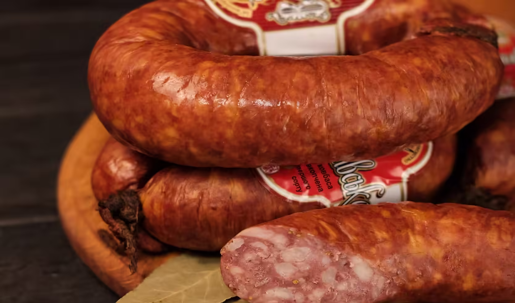 Ковбаса варшавська