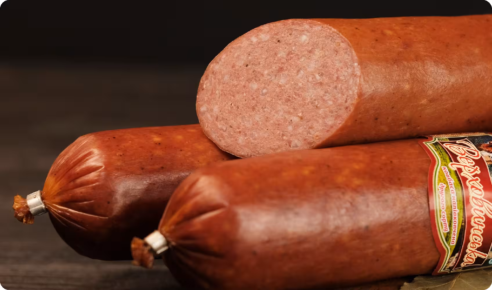 Ковбаса верховинська